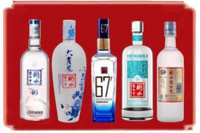 新密回收衡水老白干